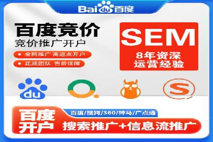知乎信息流案例：跨平台营销策略
